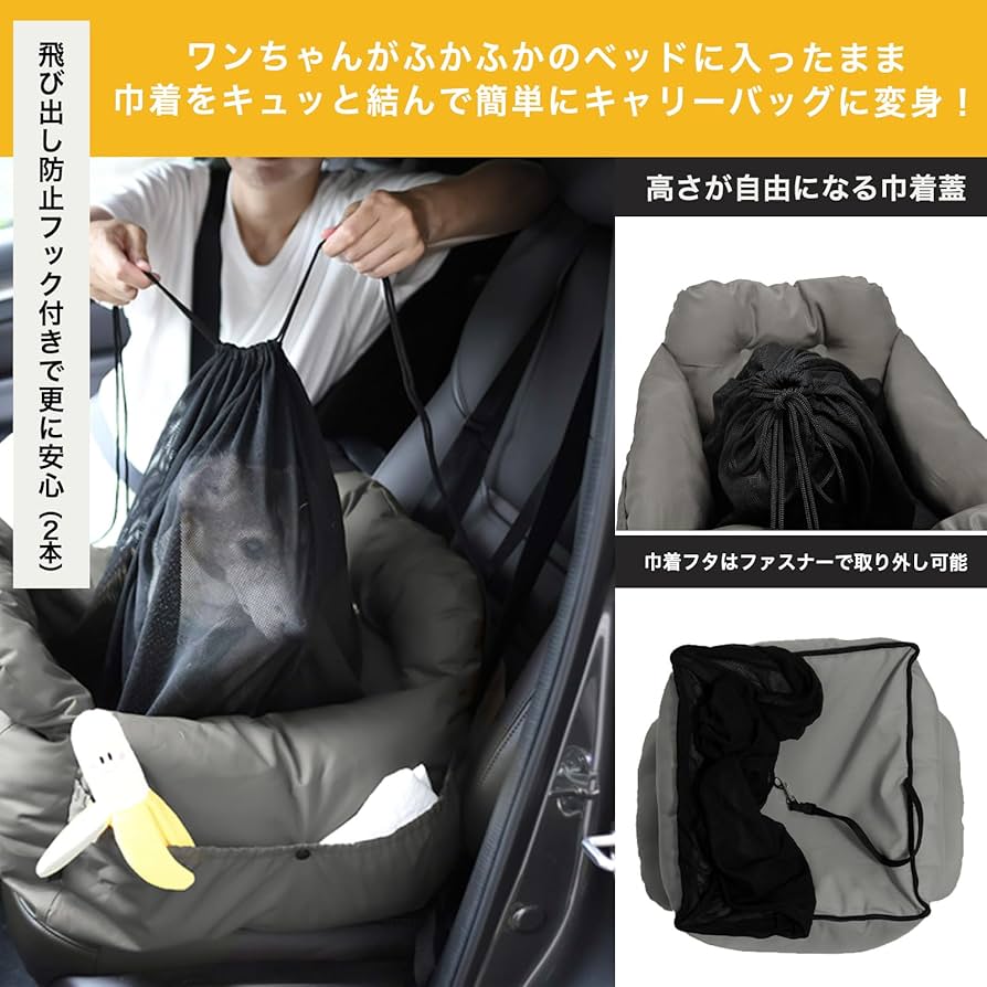 Amazon | [RADICA] ラディカ コーデュラドライブベッドキャリー